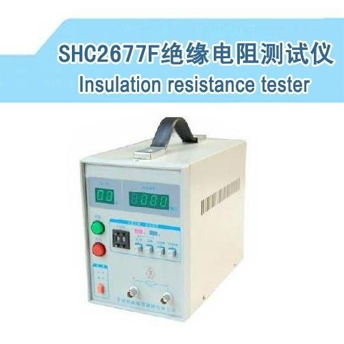 Insulation resistance tester 