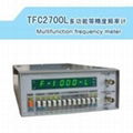 10Hz-2.7GHz    Multifunction frequency meter 