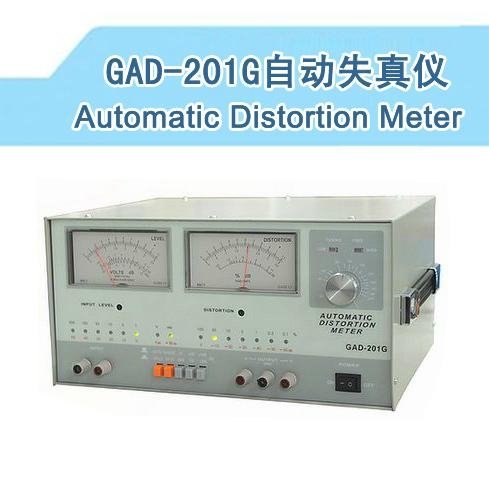Automatic Distortion Meter