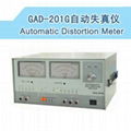 Automatic Distortion Meter 1