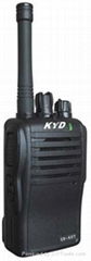 dual band radio IP-607 waterproof 5W pc