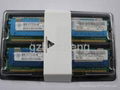 HP 500662-B21 8GB DDR3 PC3-10600R-9 Kit Memory 3