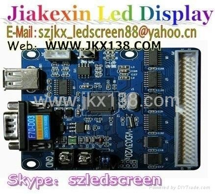 F70-A00 led display control card and P10 led module sell (Looking for agents) Fr 2