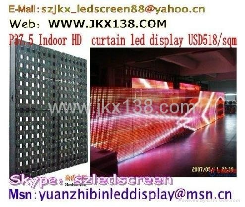 P37.5 led curtain stage background For indoor 