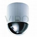 P/T/Z Dome Camera - AU-G1 Indoor series 1