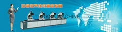 JINAN OKNA MACHINE CO.,LTD