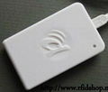 ISO 14443A SAM RFID Reader