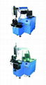 Automatic Laser Welding Machine