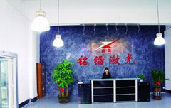 Shenzhen Herolaser Equipment Co.,Ltd