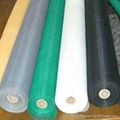 fibreglass window screen