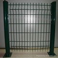 welded mesh fence 3