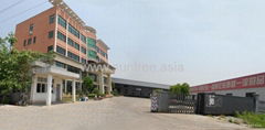 Zhejiang suntree printing industry co.,ltd