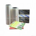 pof center fold film