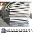Wear Resistant Steel Plate NM360 1