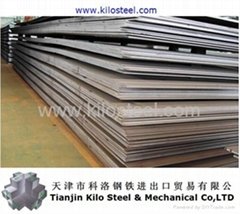 Alloy Steel Plate (SA516 GR70)