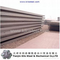 Pipeline Steel Plate X52