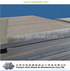 Mild Steel Plate (A36)