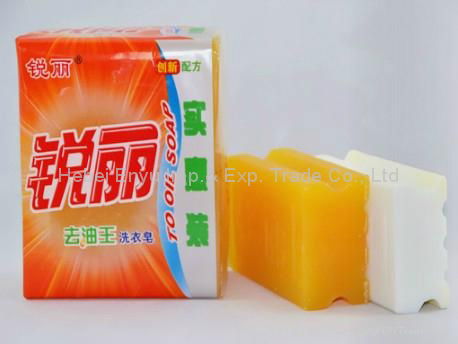 Whitening Laundry Soap For Cloth Washing 2