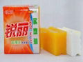 Whitening Laundry Soap For Cloth Washing 2