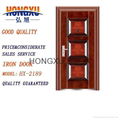 single main doors designs