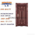 attractive and durable top security door 1