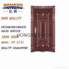 attractive and durable top security door