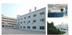 Shenzhen Yalu Industrial Co., LTD