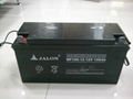 UPS battery 12v150ah