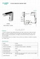 Automatic solar sensor tap 2