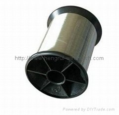 Stainless Steel Weaving Wire