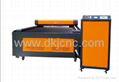 1326 Double-Head Laser Engraving Machine