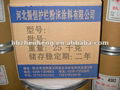 Thermosetting electrostatic spraying polyester powder coating  3