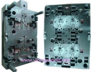 Sell injection mould