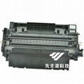 The Kaili professional KL-Q2612A toner cartridges HP1010/1012/1015/1018 and etc. 2