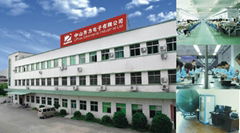 qili electronic industrial co.,ltd.