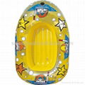 inflatable baby boat 4
