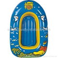 inflatable baby boat 5