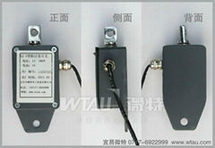 hook limit switch