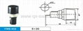 Panel-Mount Fuse holder 5x20mm 4