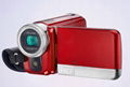 Digital Camcorder 1