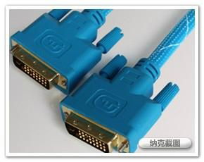 HDMI高清连接线 4
