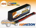 HORESON 40C Line RC Car lipo packs