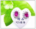 Silver Gemstones Earring Stud (Customized Design Accept) 1