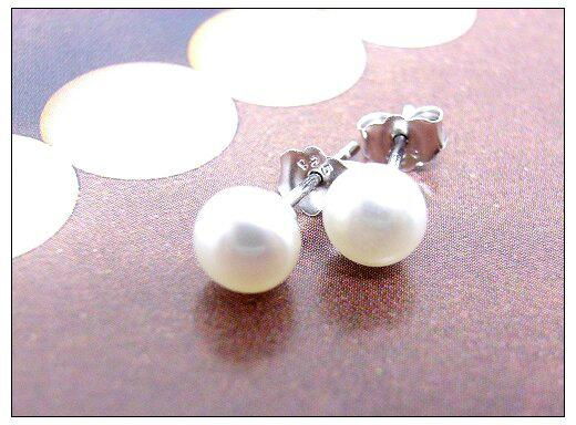 Silver Pearl Earring Stud