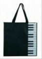 Piano Keyboard Students Bag