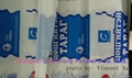 Milk Film 1