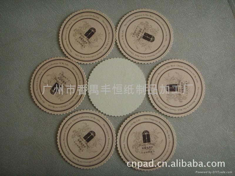 Heat insulation paper cup mat 2