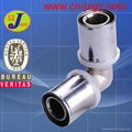 pex-al-pex pipe fittings