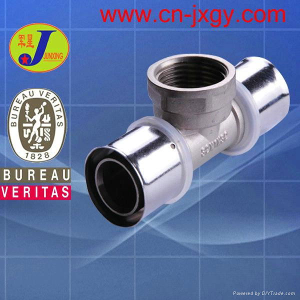 pex-al-pex pipe fittings 2