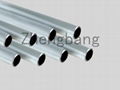 DIN2391 high precision galvanized seamless steel tube